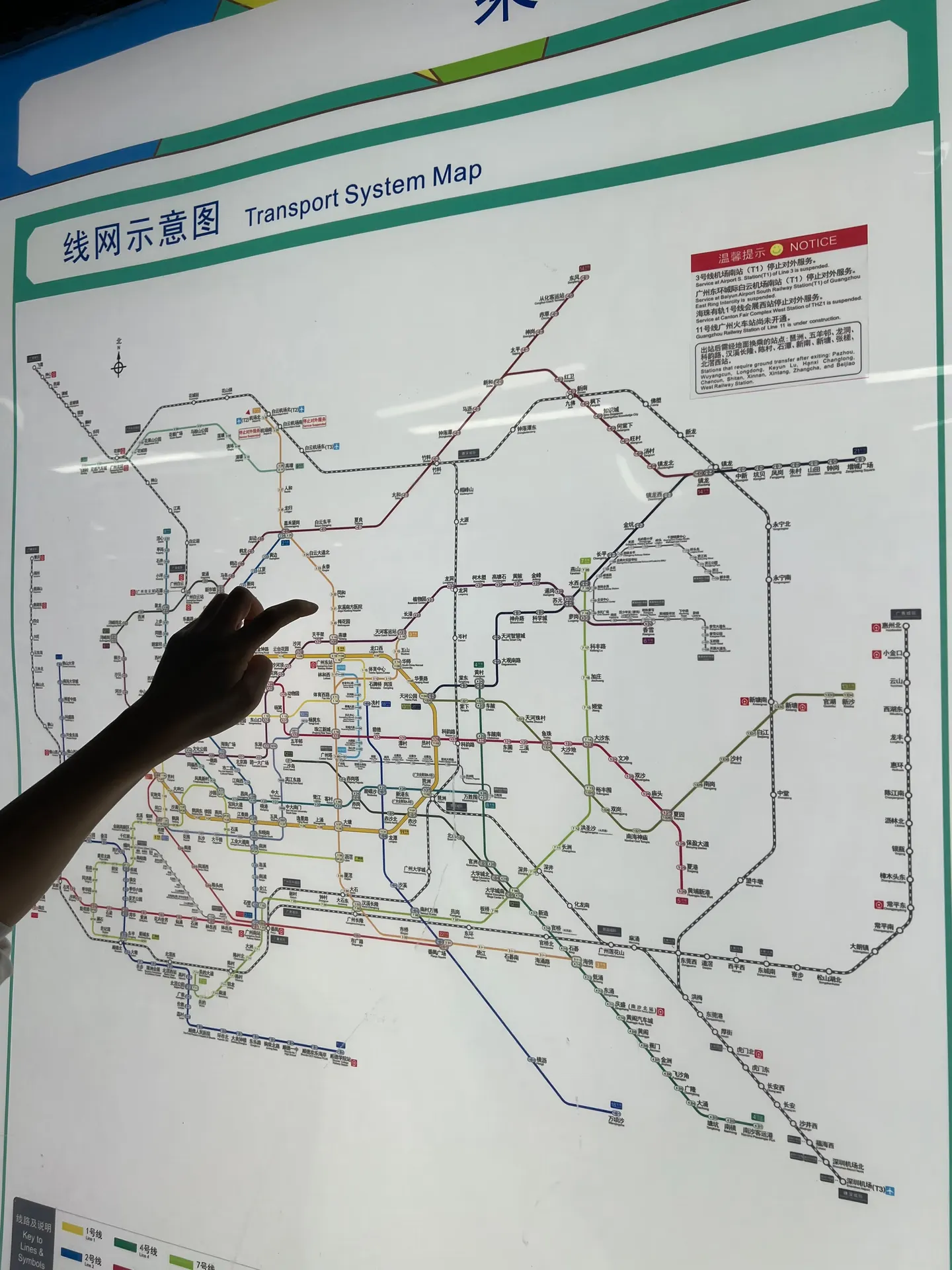 A Guangzhou metro route map
