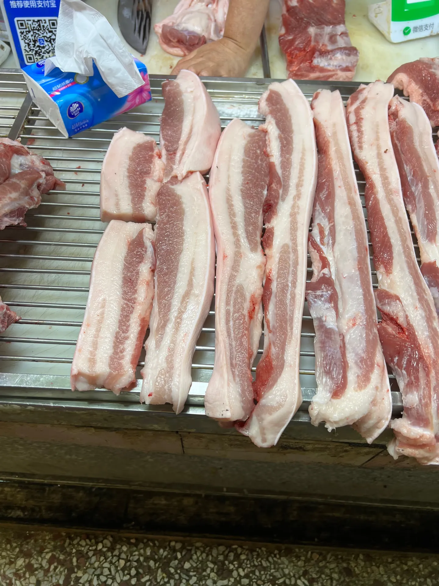 Long strips of pork